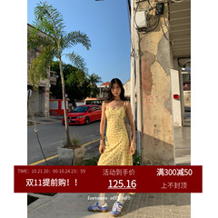 fortunee 度假收腰曲线感黄色碎花吊带连衣裙女夏季新款气质时尚