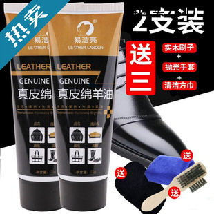 Ь�ͺ�ɫ��Ƥ���wƤЬ�͟oɫ���B�Ͳ�Ь�����坍�o��Ьˢ���bͨ��