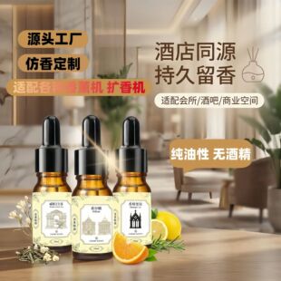 �Ƶ���޹10ml�o�𼃾��� ���ÿͷ��҃ȏN�l ��޹�C�ӝ������͹��S