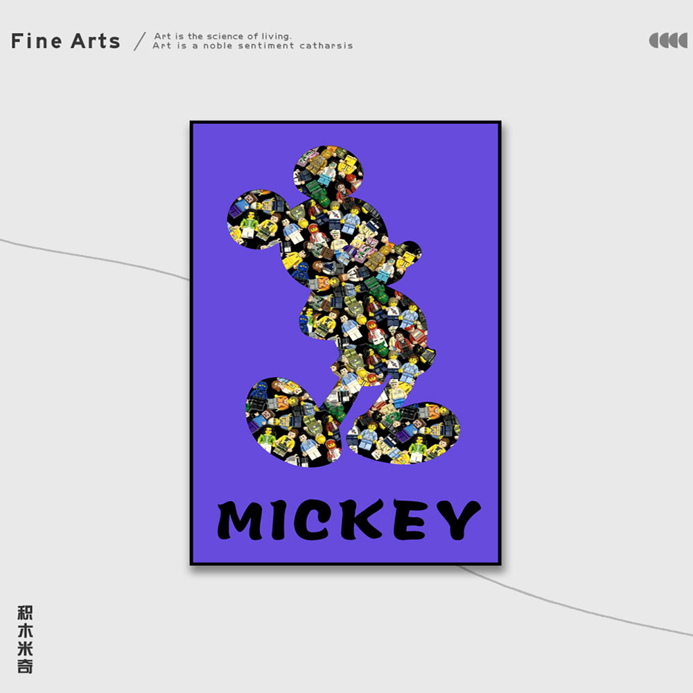 Lego bloque de construcción pintura sala de estar pintura decorativa habitación de los niños colgando pintura dormitorio pasillo pintura tridimensional bloques de construcción muñeca colgando pintura