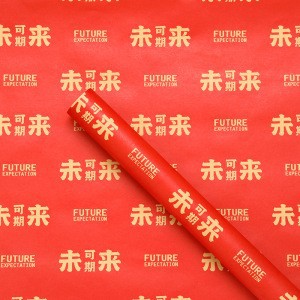 Año nuevo bronceado cinturón de poliéster al por mayor tienda de flores ramo floral material de embalaje Año Nuevo Festival de Primavera flor cinta de embalaje