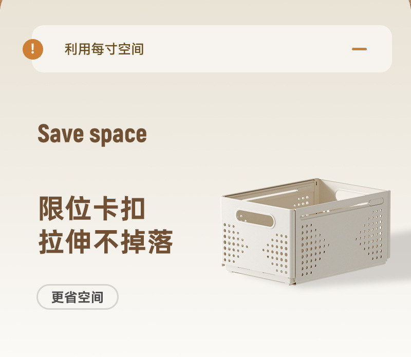 Foldable storage basket kitchen organizer