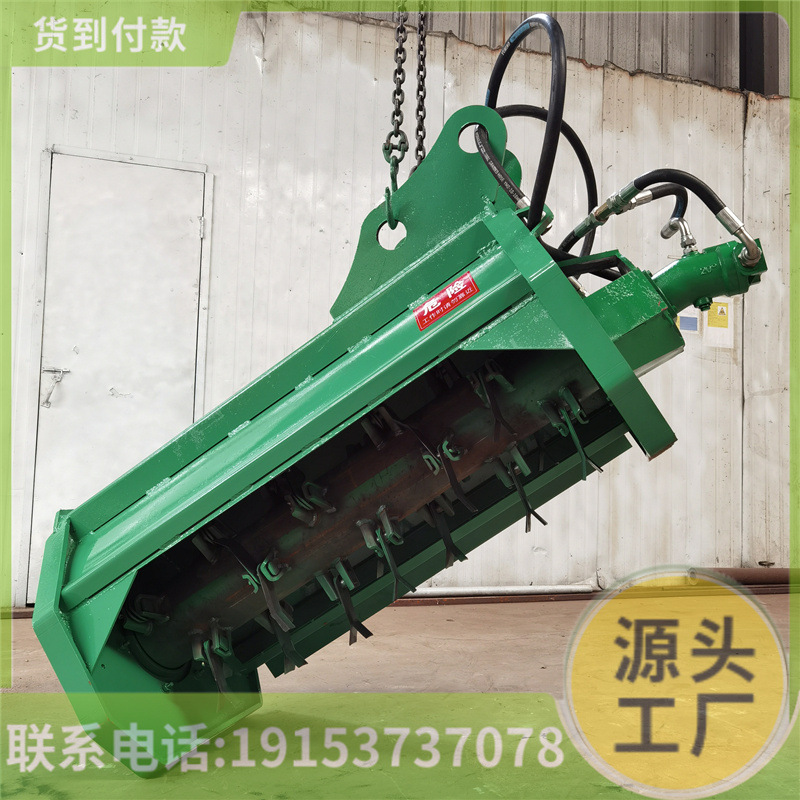 新型挖机剪草机 液压智能割草 路边高速河道斜坡清除设备农用开荒