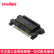 molex����54167-0308ԭװSlimStack����541670308���0.50mm30pin