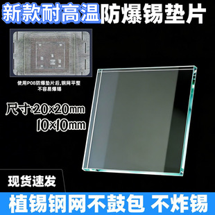 �羳��������a�|ƬCPU��ը�a���a�֙C�S��оƬ©�a�͸ߜ؉�ƽ�