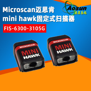 Microscan�~˼��mini hawk FIS-6300-3105G���I���S�̶�ʽ������