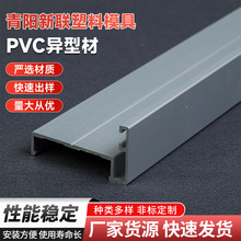 pvc���ͲĽ^�����۷����߾�����ȼ���ϔD��PVC���ͲďS��