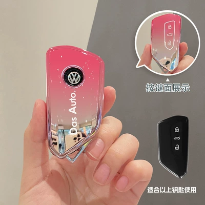 Car key bag, Volkswagen Passat Key Cover - type-c-gradient-pink-single-key-cover
