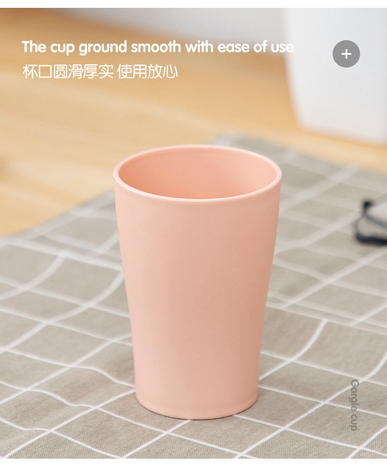 漱口杯四件套_08