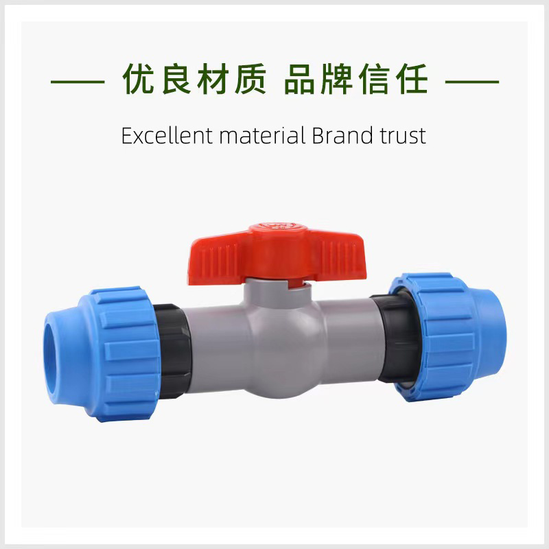 Accesorio especial para riego por goteo sin fusión térmica con conector directo de tubo PE de diámetro reducido