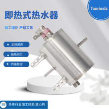 ����ʽҺ�w�ӟ��� ���ݙC �̲���������ݙC�_ˮ���ӟ�����