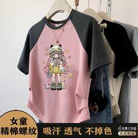 外贸批发女童短袖仿绣花款T恤夏季新款短款撞色卡通元素大童洋气