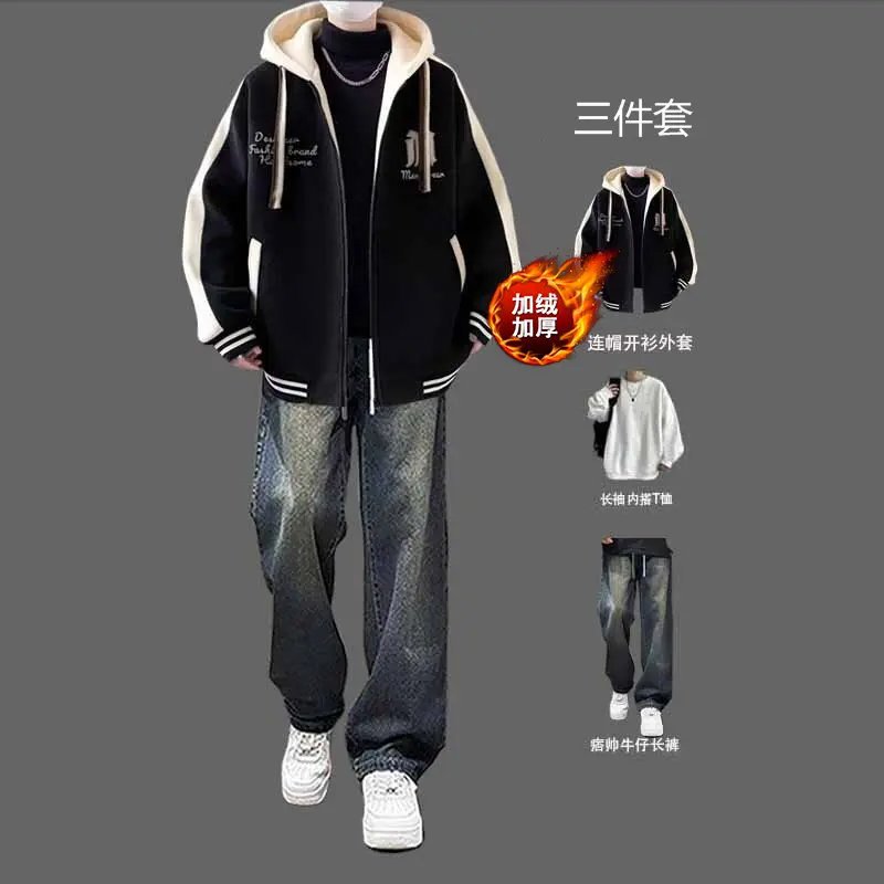 外套男秋冬2026新款套装青少年潮牌棒球服男生帅气连帽夹克三件套