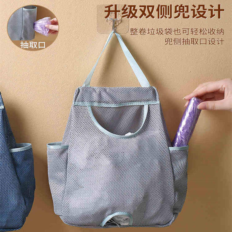 厨房垃圾袋收纳神器塑料袋装购物袋的收纳盒壁挂抽取式整理盒收集|undefined