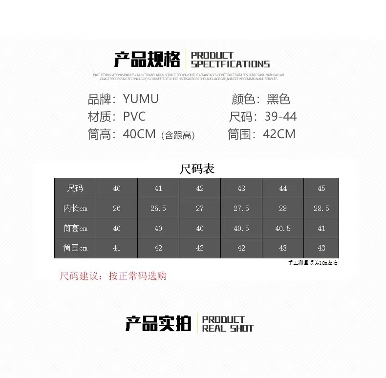 WeChat picture_20220301165418