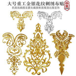 ��̖���y���y�̽����N�ɹ��۲��ۑ������b�b��o�������L�̽����l