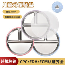 RP䓲ͱPͯoʳָP;߸zܷmrw