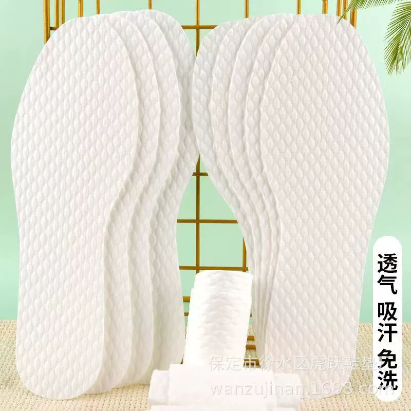 Прямые поставки с завода: дышащие одноразовые стельки из древесной массы для мужчин и женщин, летние, моющиеся, мягкие, амортизирующие, снимающие давление.