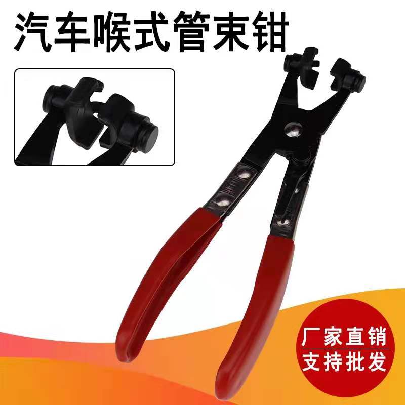 汽车喉式管束钳水管钳卡钳直型喉式 拔钉钳批发水管直型-阿里巴巴