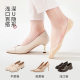 Summer Socks Women's Short Socks Shallow-mouth Boat Socks Women's Thin Pure Cotton Women's Socks Bottom Silicone Non-slip Hidden Socks