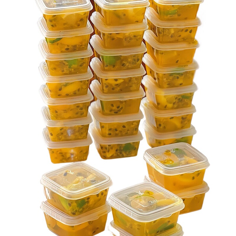 百香果分装盒食品级一次性酱料盒方形冷冻柠檬小盒子果酱调料打包|undefined