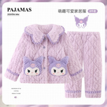 Ůͯ˯�¶���������޼��޼Ӻ񶬿�ɺ����2025�¿��ͯŮ���Ҿӷ�