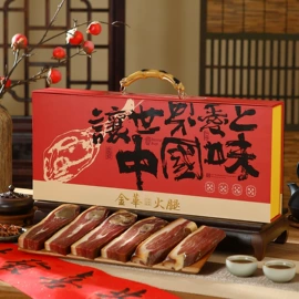 混合坚果;传统糕点;火腿类