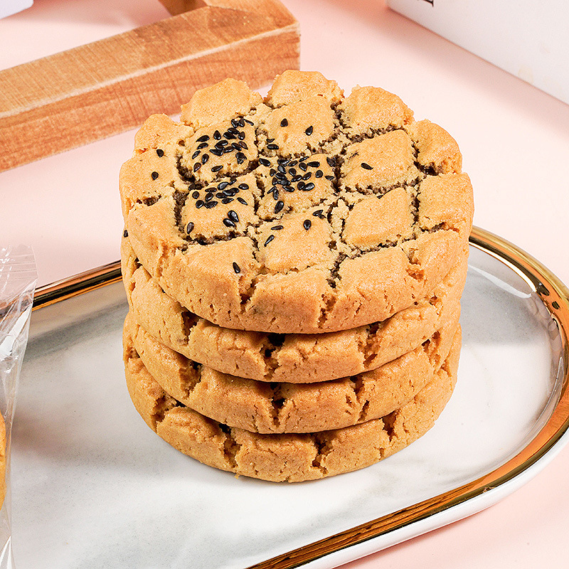 Xylitol Iron-Enhanced Chinese Yam Black Sesame Walnut Core Peach Crisp Independent Small Pack Portable Gift Box