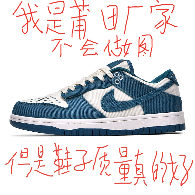 Air Jordan, дышащая спортивная низкая универсальная повседневная обувь для мужчин и женщин, корейский стиль