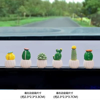 Cactus Small Animal Ornaments | Car ornaments - small-size-simulated-succulent-pack-of-6