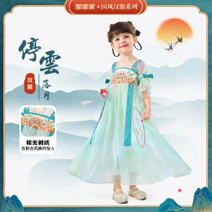 Dudu Home Girl Hanfu Summer Baby Baby Dress Nummer Girl Юбка Детская одежда Детская одежда