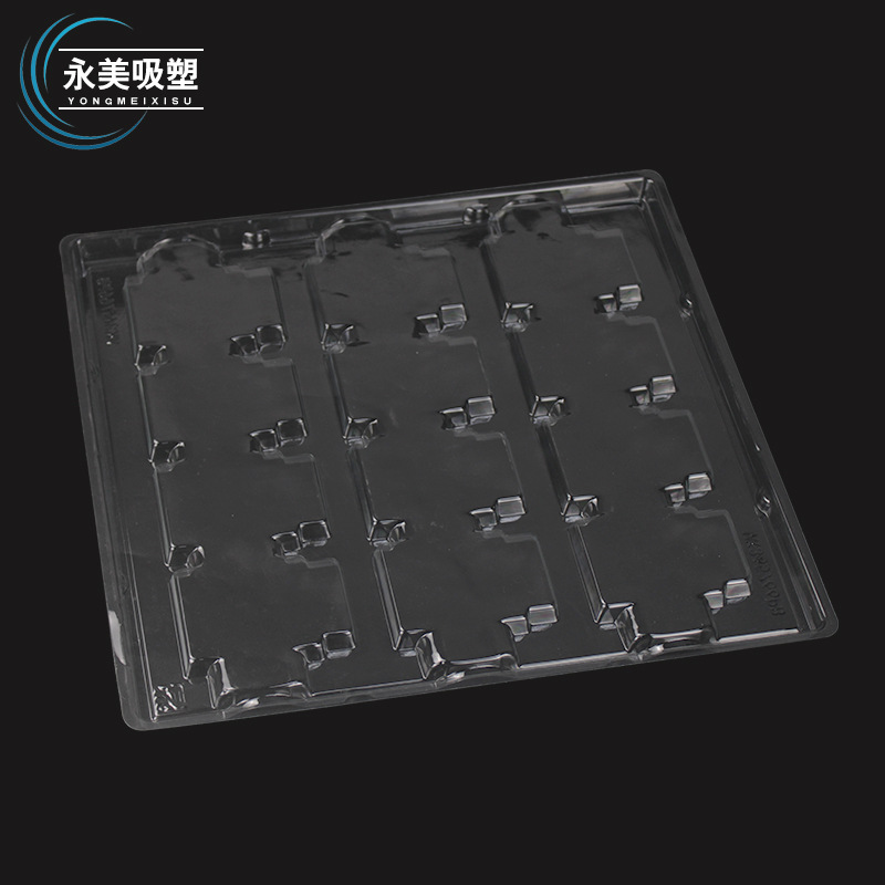 吸塑包装盒 手机电板吸塑托盘 内盒系列 抗静电材质 量大价优