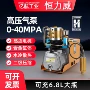 单缸水冷电动高压空压机