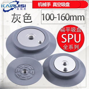 �Cе��������PSPU100/125/160/210/250�������P�������P�������P