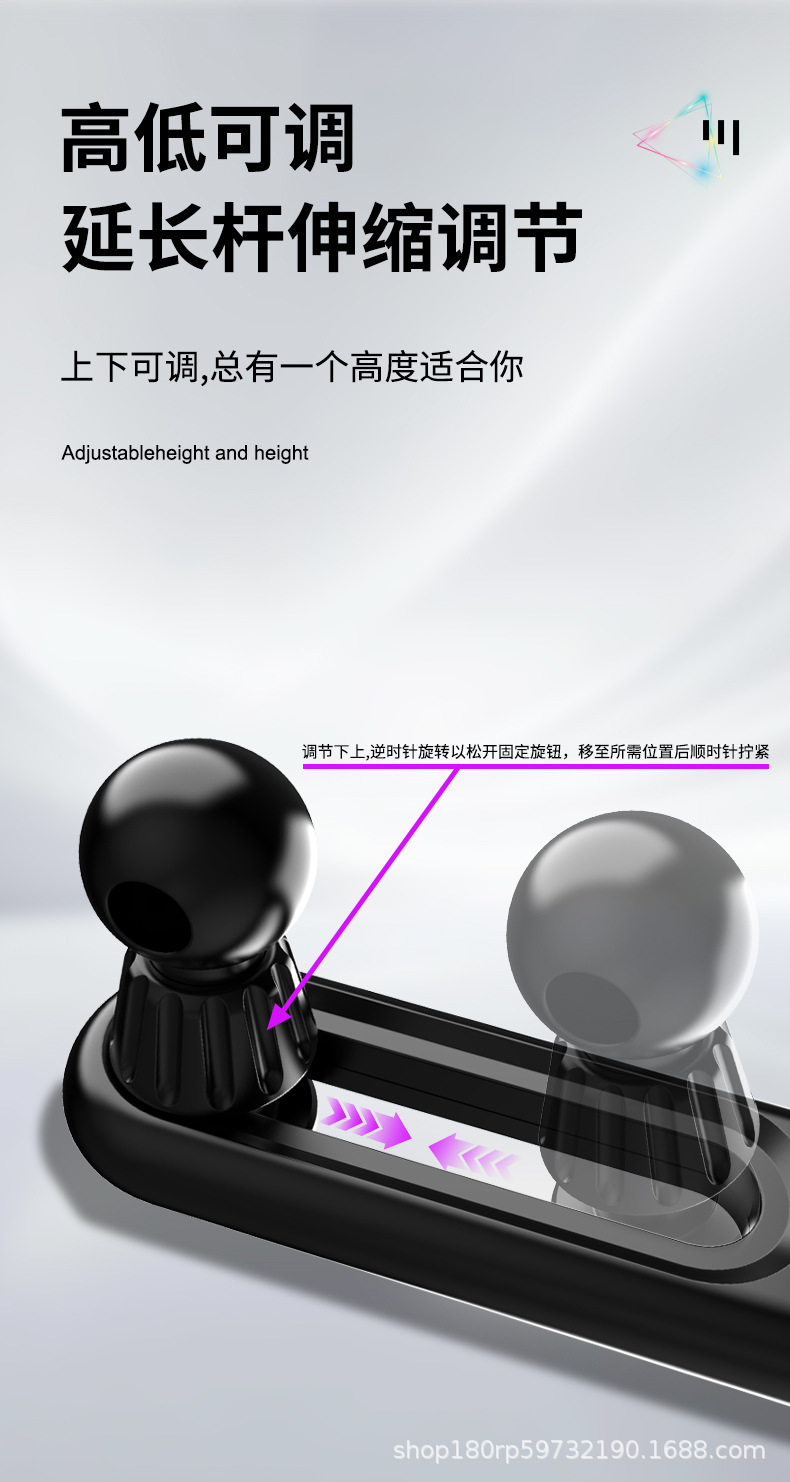Car Phone Holder Base 17mm Ball Head Mount Modification Part Car Rotating Extension Rod Navigation Bracket Accessories
