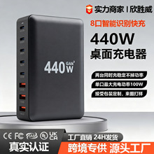 �羳440W����������X�m�����๦�ܵ����PD����^��ڳ���^