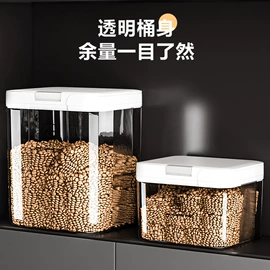 垃圾桶;密封盒储物罐;米桶、储米箱