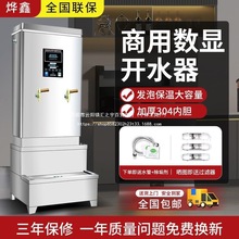 �_ˮ�������_ˮ�Cȫ�Ԅӟ�ˮ���Ƶ��ˮ������������늟��_ˮ��