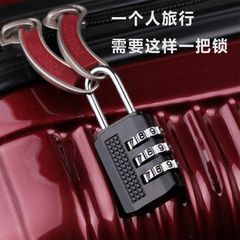 密碼掛鎖防水防鏽門掛鎖密碼鎖頭學生宿舍健身房柜子櫃鎖迷你