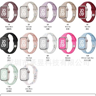 Applies to Apple iWatch. Small waist butterfly buckle chip watch with apple watchs10/9/8/SE