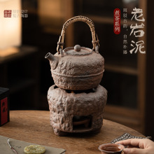 老岩泥复古温茶炉套装室内围炉煮茶器提梁壶茶壶蜡烛加热底座茶具