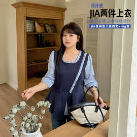双天2025年春季新款胖MM大码女装200斤时尚设计感假两件上衣8783