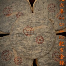 1996���z�� ���°ײ��� 7542�䷽�� �ɂ}��� �Ԛ����