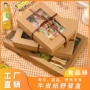 便当一次性露营野营餐盒