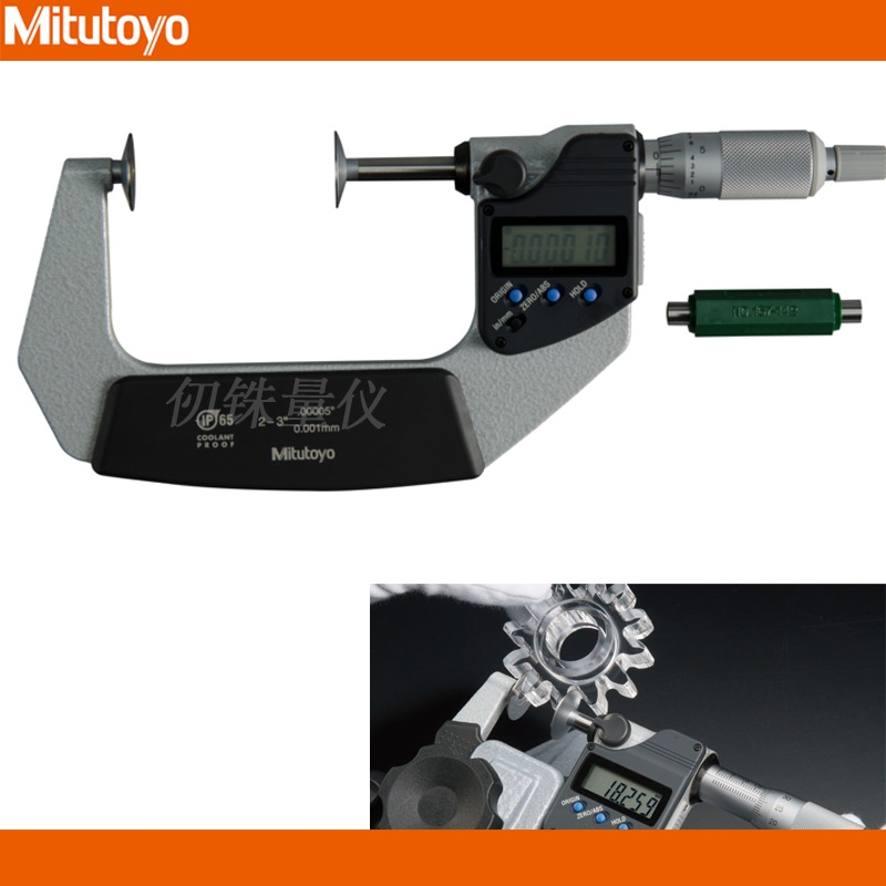 日本三丰盘型公法线千分尺323-252-30 GMA-75MX公英制323-352-30