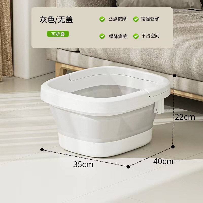 泡脚桶折叠便携过小腿高深桶家用泡脚盆加厚过膝洗脚盆带盖足浴盆|undefined
