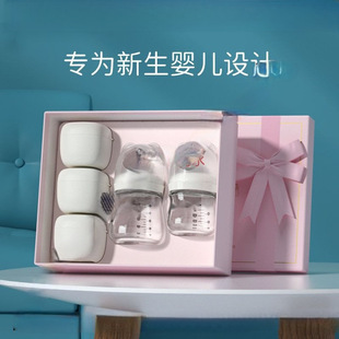 �����냺С������ƿ�����������ˮι������������Ʒ�����Y�����b