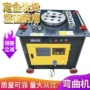 自动箍筋数控建筑弯曲机