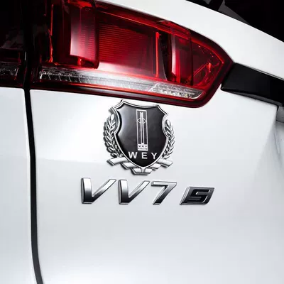 car modification decoration metal car, Other Automotive Exterior Supplies