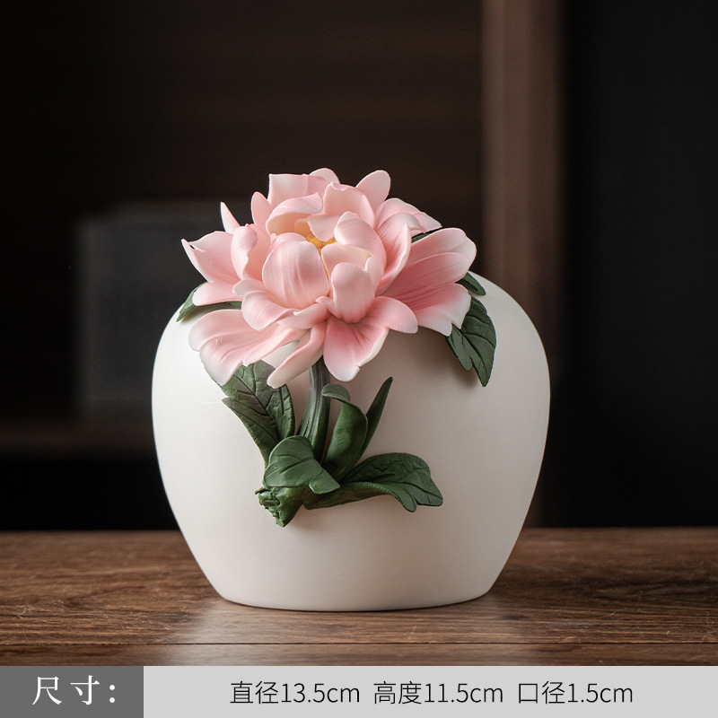 푸구이 모란 병 [파스텔]